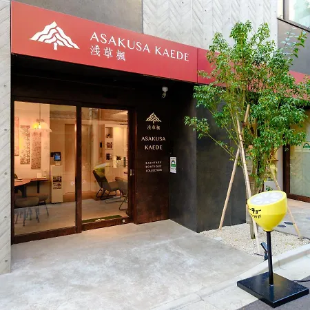Asakusa Kaede 浅草楓-2